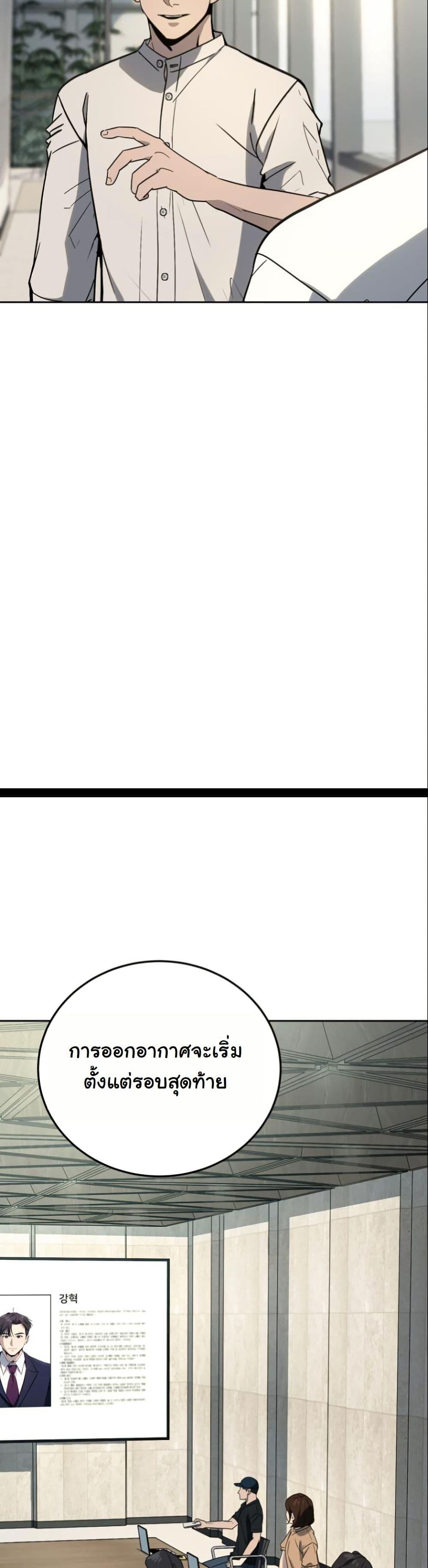 Manga-lc-com อ่านมังงะ อ่านการ์ตูน ออนไลน์ ฟรี A Thousand Faces ตอนที่ 1 2 3 4 5 6 7 8 9 10 11 12 13 14 ฟรี ไม่มีโฆษณา Manga-lc - อ่าน มังงะ อ่าน การ์ตูน ออนไลน์ อ่านมังงะ ฟรี