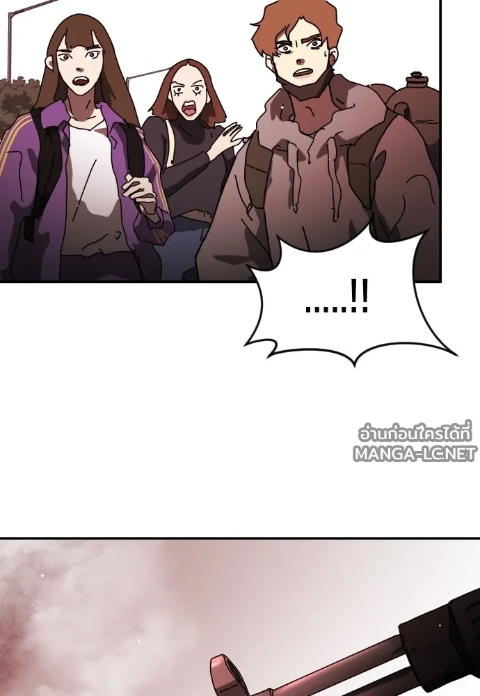 Manga-lc-com อ่านมังงะ อ่านการ์ตูน ออนไลน์ ฟรี วันดีคืนดี โซลก็ ตอนที่ 1 2 3 4 5 6 7 8 9 10 11 12 13 14 ฟรี ไม่มีโฆษณา Manga-lc - อ่าน มังงะ อ่าน การ์ตูน ออนไลน์ อ่านมังงะ ฟรี