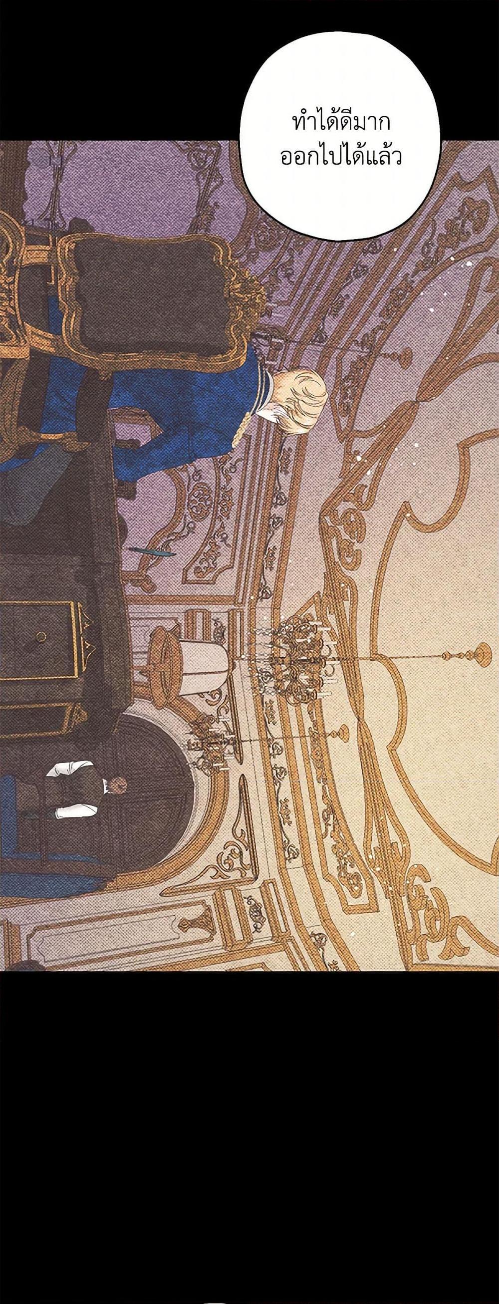 Manga-lc-com อ่านมังงะ อ่านการ์ตูน ออนไลน์ ฟรี Made Into the Main Character ตอนที่ 1 2 3 4 5 6 7 8 9 10 11 12 13 14 ฟรี ไม่มีโฆษณา Manga-lc - อ่าน มังงะ อ่าน การ์ตูน ออนไลน์ อ่านมังงะ ฟรี