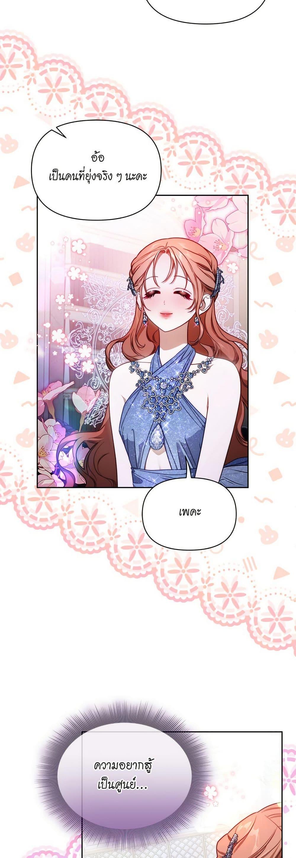 Manga-lc-com อ่านมังงะ อ่านการ์ตูน ออนไลน์ ฟรี Lucia ตอนที่ 1 2 3 4 5 6 7 8 9 10 11 12 13 14 ฟรี ไม่มีโฆษณา Manga-lc - อ่าน มังงะ อ่าน การ์ตูน ออนไลน์ อ่านมังงะ ฟรี