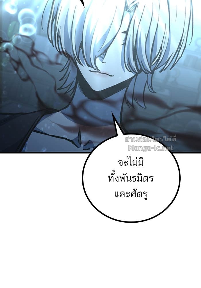 Doujin-Lc- อ่าน โดจิน มังฮวา เกาหลี ญี่ปุ่น จีน แปลไทย HECTOPASCAL ตอนที่ 1 2 3 4 5 6 7 8 9 10 11 12 13 14 ฟรี ไม่มีโฆษณา อ่าน โดจิน Manhwa เกาหลี ญี่ปุ่น จีน เรามีครบ คัดมาให้เน้นๆ โดจิน 18+ รับประกันความฟินโดย Doujin Lc
