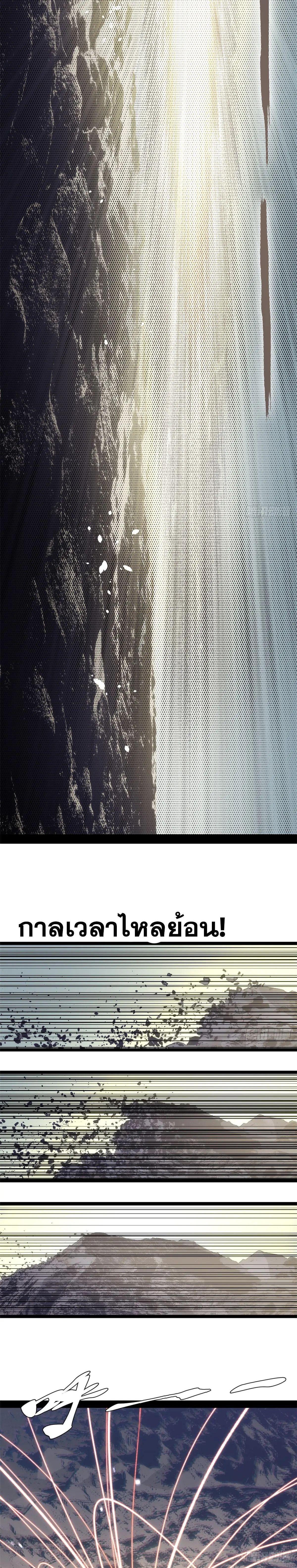 Manga-lc-com อ่านมังงะ อ่านการ์ตูน ออนไลน์ ฟรี Top Tier Providence ตอนที่ 1 2 3 4 5 6 7 8 9 10 11 12 13 14 ฟรี ไม่มีโฆษณา Manga-lc - อ่าน มังงะ อ่าน การ์ตูน ออนไลน์ อ่านมังงะ ฟรี