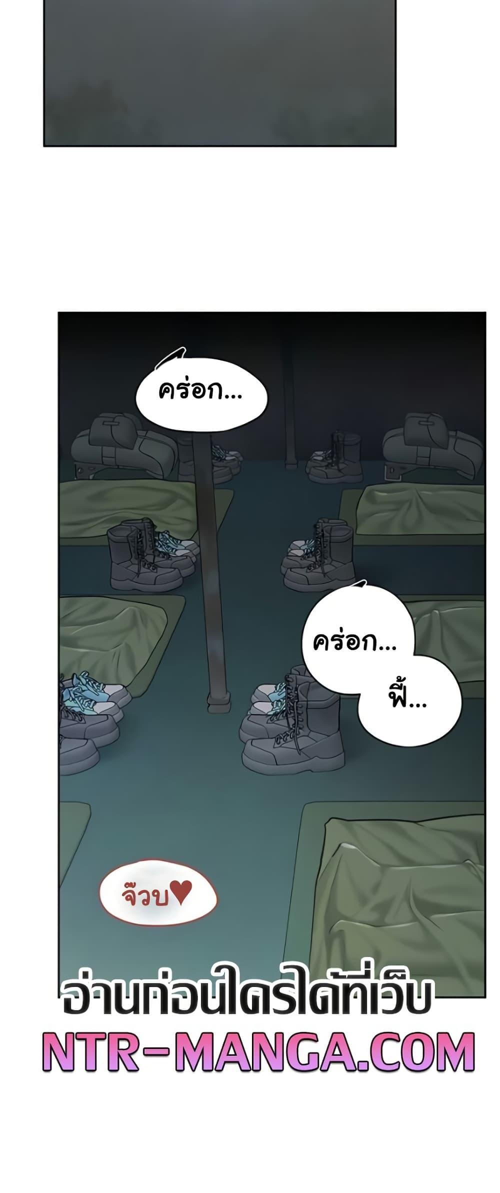 Doujin-Lc- อ่าน โดจิน มังฮวา เกาหลี ญี่ปุ่น จีน แปลไทย I am The Only Male Soldier ตอนที่ 1 2 3 4 5 6 7 8 9 10 11 12 13 14 ฟรี ไม่มีโฆษณา อ่าน โดจิน Manhwa เกาหลี ญี่ปุ่น จีน เรามีครบ คัดมาให้เน้นๆ โดจิน 18+ รับประกันความฟินโดย  Doujin Lc