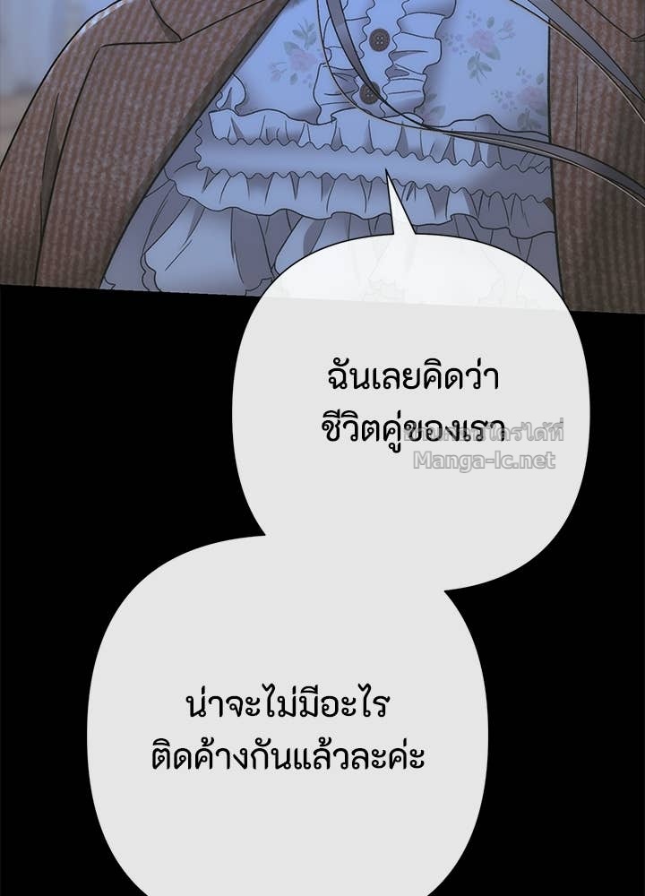 Doujin-Lc- อ่าน โดจิน มังฮวา เกาหลี ญี่ปุ่น จีน แปลไทย องค์ชายผู้อื้อฉาว ตอนที่ 1 2 3 4 5 6 7 8 9 10 11 12 13 14 ฟรี ไม่มีโฆษณา อ่าน โดจิน Manhwa เกาหลี ญี่ปุ่น จีน เรามีครบ คัดมาให้เน้นๆ โดจิน 18+ รับประกันความฟินโดย Doujin Lc