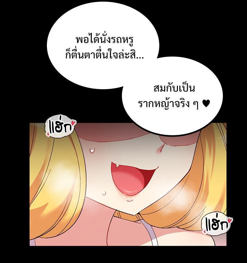 Doujin-Lc- อ่าน โดจิน มังฮวา เกาหลี ญี่ปุ่น จีน แปลไทย Playing On Hard Mode ตอนที่ 1 2 3 4 5 6 7 8 9 10 11 12 13 14 ฟรี ไม่มีโฆษณา อ่าน โดจิน Manhwa เกาหลี ญี่ปุ่น จีน เรามีครบ คัดมาให้เน้นๆ โดจิน 18+ รับประกันความฟินโดย  Doujin Lc