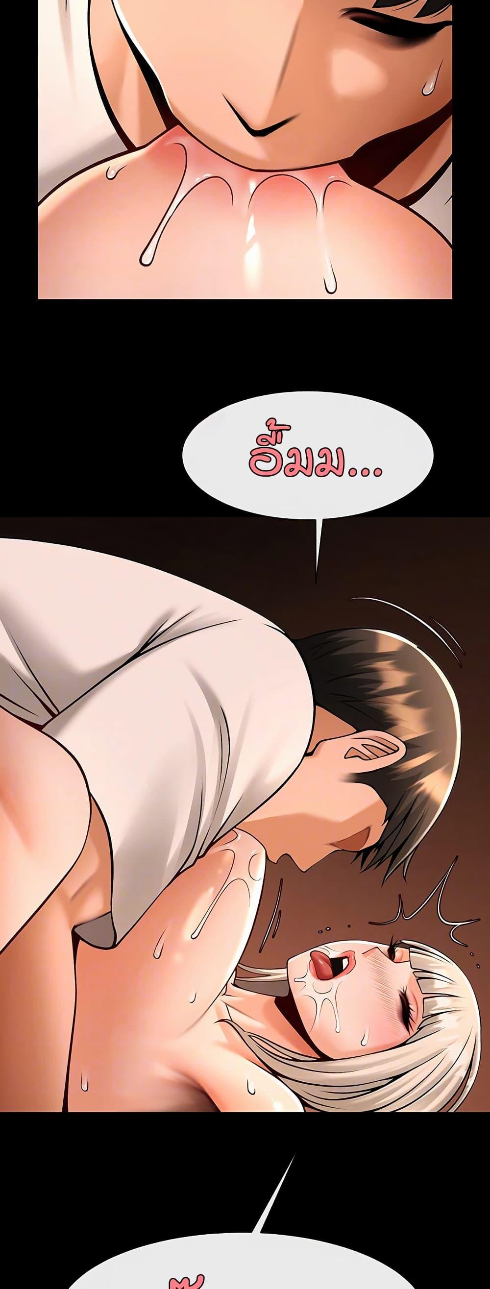 Doujin-Lc- อ่าน โดจิน มังฮวา เกาหลี ญี่ปุ่น จีน แปลไทย The Cheat Hitter ตอนที่ 1 2 3 4 5 6 7 8 9 10 11 12 13 14 ฟรี ไม่มีโฆษณา อ่าน โดจิน Manhwa เกาหลี ญี่ปุ่น จีน เรามีครบ คัดมาให้เน้นๆ โดจิน 18+ รับประกันความฟินโดย  Doujin Lc