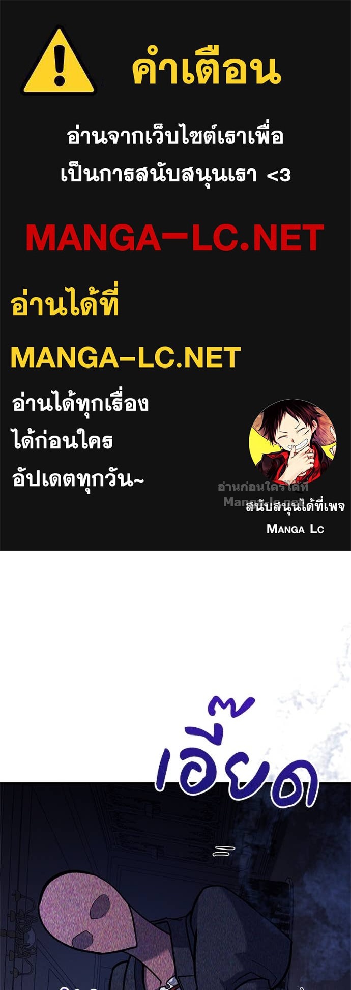 Doujin-Lc- อ่าน โดจิน มังฮวา เกาหลี ญี่ปุ่น จีน แปลไทย ฮีลเลอร์กำมะลอ ตอนที่ 1 2 3 4 5 6 7 8 9 10 11 12 13 14 ฟรี ไม่มีโฆษณา อ่าน โดจิน Manhwa เกาหลี ญี่ปุ่น จีน เรามีครบ คัดมาให้เน้นๆ โดจิน 18+ รับประกันความฟินโดย Doujin Lc