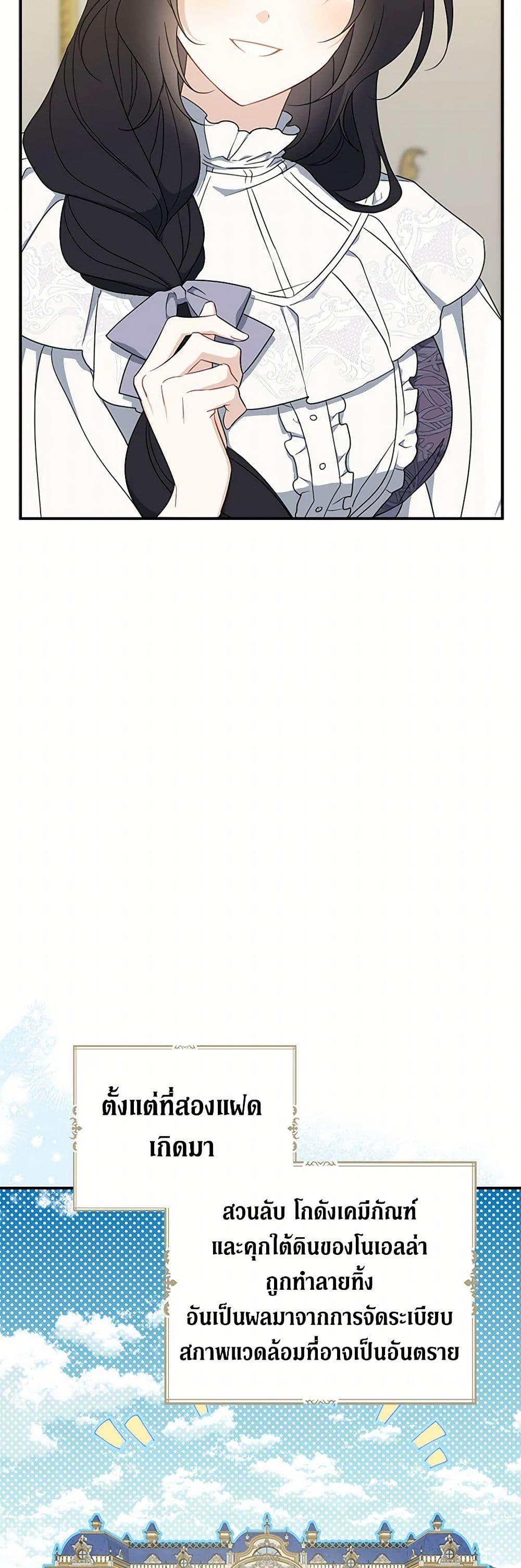 Manga-lc-com อ่านมังงะ อ่านการ์ตูน ออนไลน์ ฟรี Here Comes The Silver Spoon! ตอนที่ 1 2 3 4 5 6 7 8 9 10 11 12 13 14 ฟรี ไม่มีโฆษณา Manga-lc - อ่าน มังงะ อ่าน การ์ตูน ออนไลน์ อ่านมังงะ ฟรี