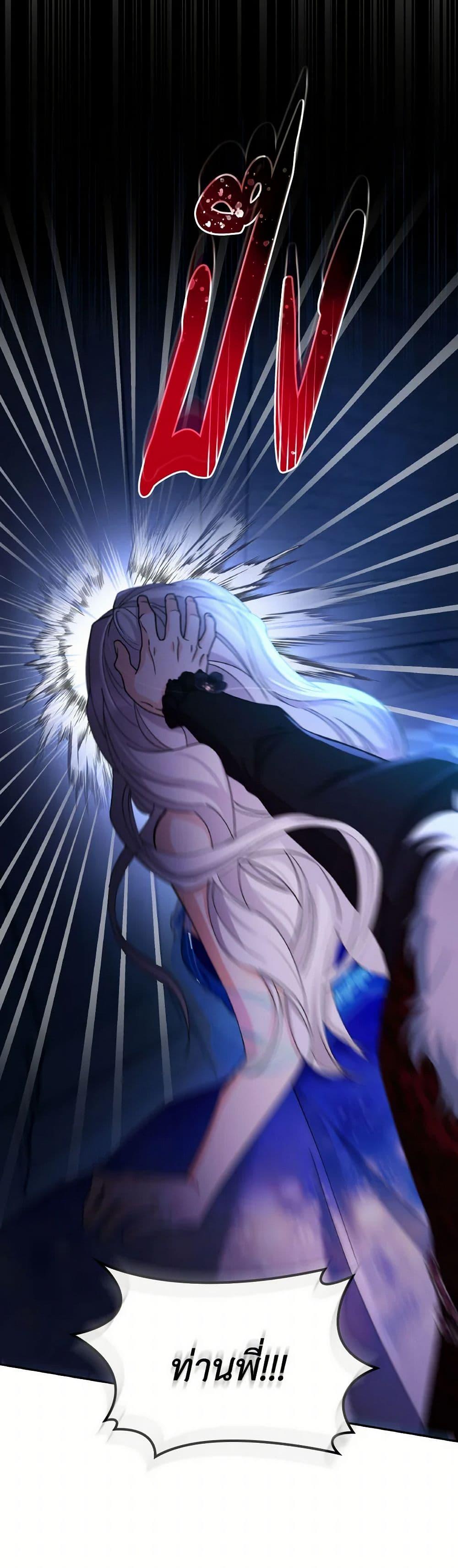 Manga-lc-com อ่านมังงะ อ่านการ์ตูน ออนไลน์ ฟรี Villains Behind the Curtains ตอนที่ 1 2 3 4 5 6 7 8 9 10 11 12 13 14 ฟรี ไม่มีโฆษณา Manga-lc - อ่าน มังงะ อ่าน การ์ตูน ออนไลน์ อ่านมังงะ ฟรี