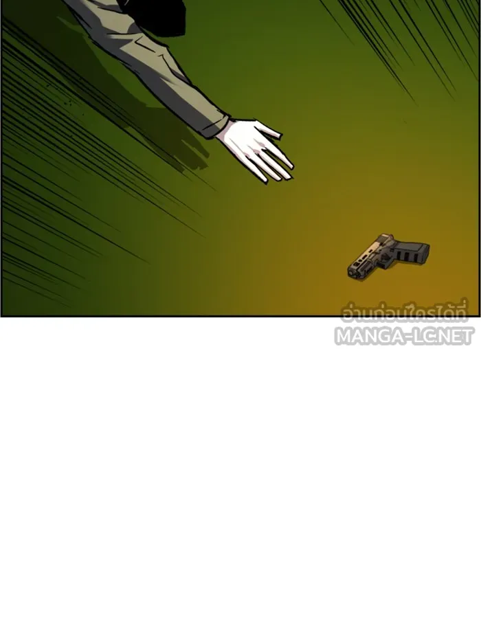 พี่ชายสายบอดี้การ์ด ตอนที่ 41 รูปที่ 111