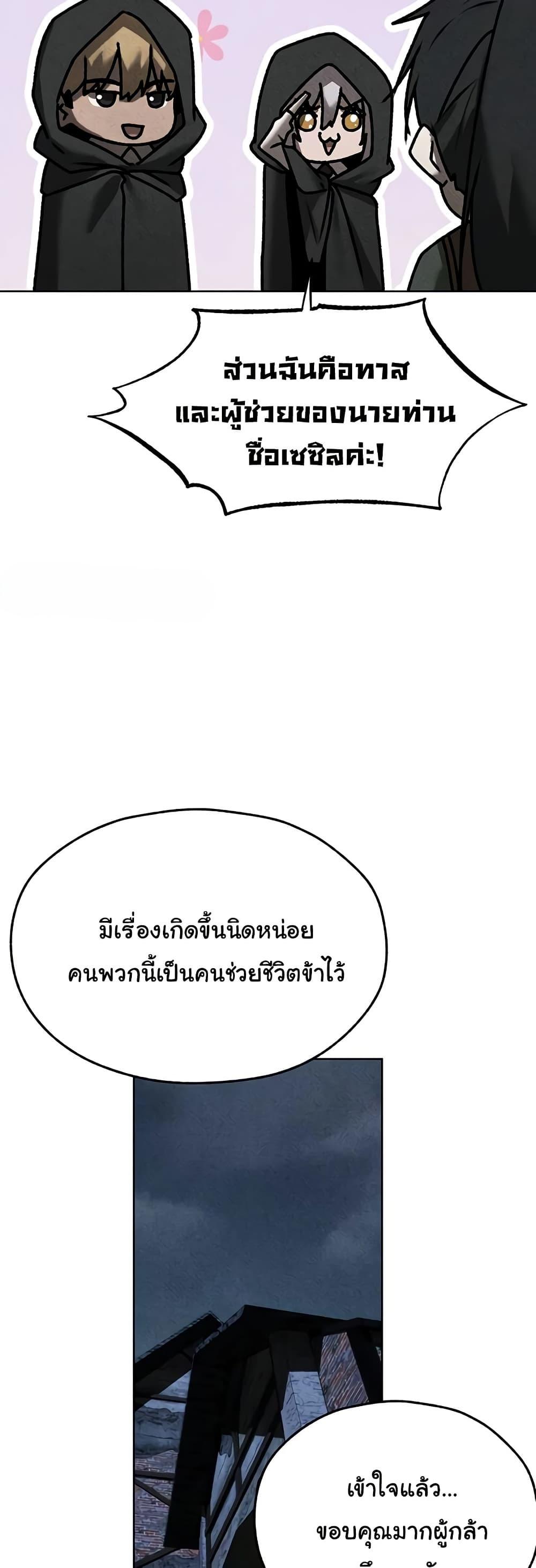 Doujin-Lc- อ่าน โดจิน มังฮวา เกาหลี ญี่ปุ่น จีน แปลไทย MILF Hunting In Another ตอนที่ 1 2 3 4 5 6 7 8 9 10 11 12 13 14 ฟรี ไม่มีโฆษณา อ่าน โดจิน Manhwa เกาหลี ญี่ปุ่น จีน เรามีครบ คัดมาให้เน้นๆ โดจิน 18+ รับประกันความฟินโดย  Doujin Lc