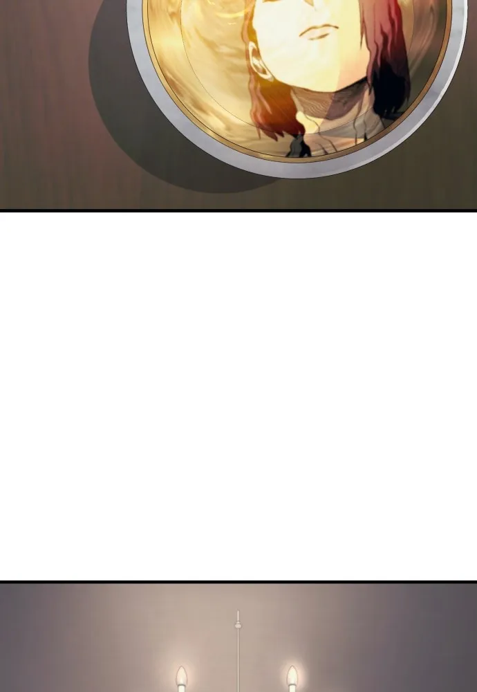 สนิมเชือดเลือดสาด ตอนที่ 15 รูปที่ 88