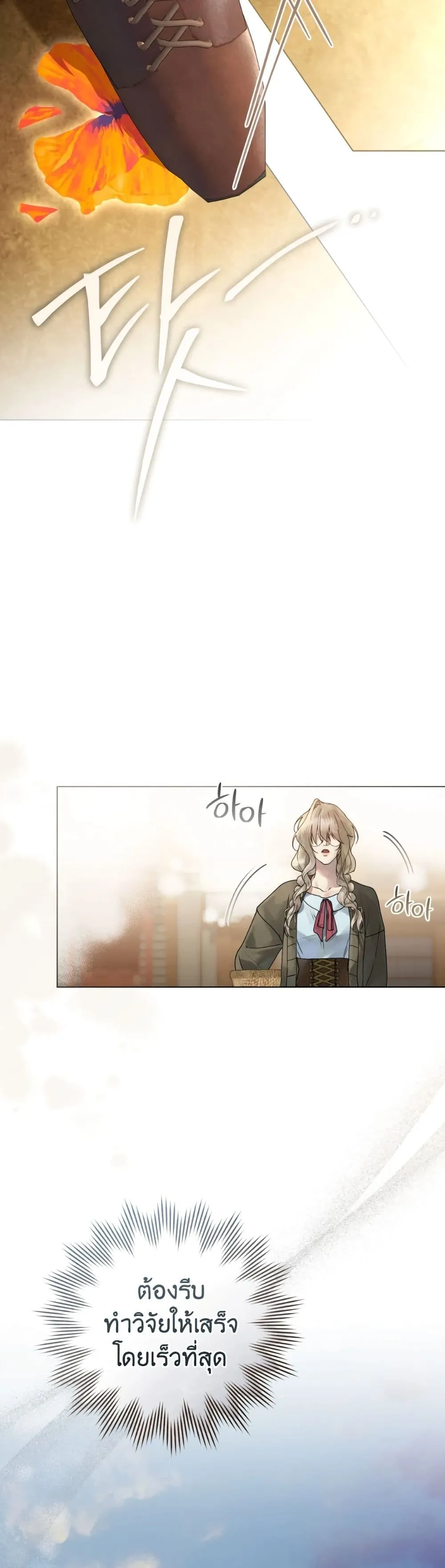 Manga-lc-com อ่านมังงะ อ่านการ์ตูน ออนไลน์ ฟรี A Wicked Husband ตอนที่ 1 2 3 4 5 6 7 8 9 10 11 12 13 14 ฟรี ไม่มีโฆษณา Manga-lc - อ่าน มังงะ อ่าน การ์ตูน ออนไลน์ อ่านมังงะ ฟรี