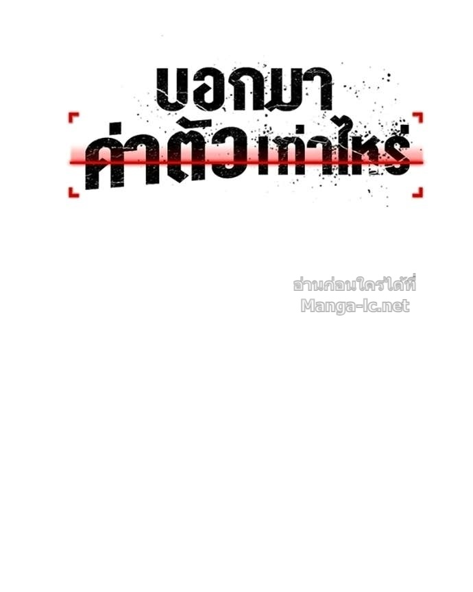 Doujin-Lc- อ่าน โดจิน มังฮวา เกาหลี ญี่ปุ่น จีน แปลไทย บอกมาค่าตัวเท่าไหร่ ตอนที่ 1 2 3 4 5 6 7 8 9 10 11 12 13 14 ฟรี ไม่มีโฆษณา อ่าน โดจิน Manhwa เกาหลี ญี่ปุ่น จีน เรามีครบ คัดมาให้เน้นๆ โดจิน 18+ รับประกันความฟินโดย Doujin Lc