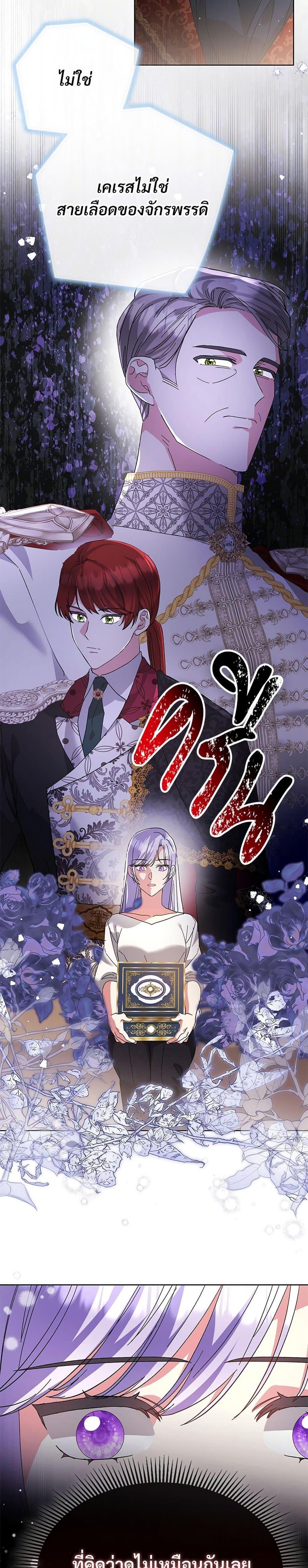 Manga-lc-com อ่านมังงะ อ่านการ์ตูน ออนไลน์ ฟรี The Return of the Ex-Wife ตอนที่ 1 2 3 4 5 6 7 8 9 10 11 12 13 14 ฟรี ไม่มีโฆษณา Manga-lc - อ่าน มังงะ อ่าน การ์ตูน ออนไลน์ อ่านมังงะ ฟรี