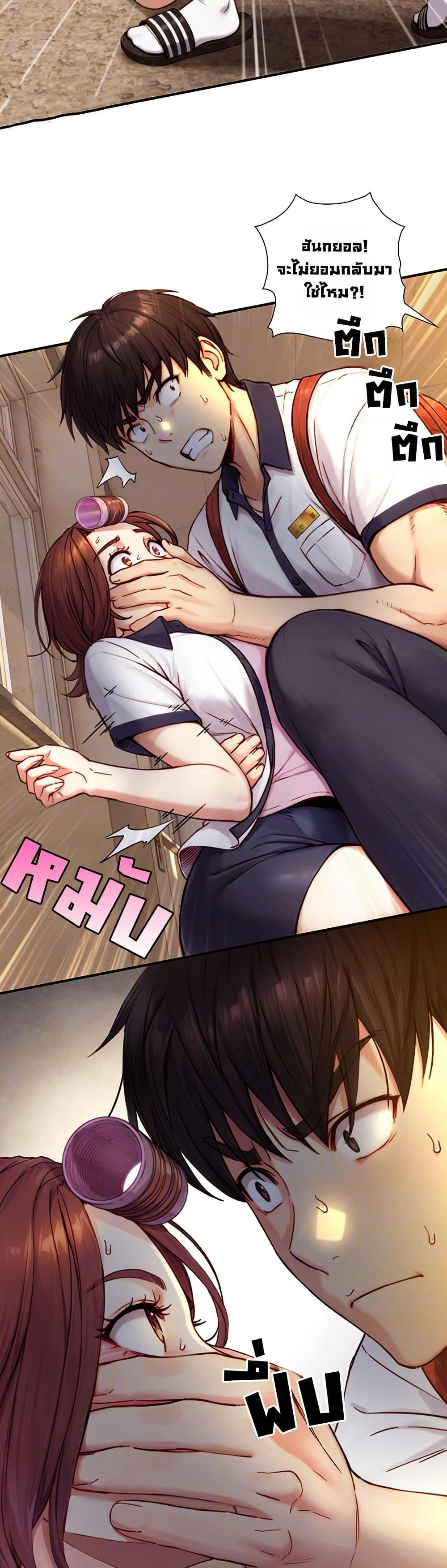 Doujin-Lc- อ่าน โดจิน มังฮวา เกาหลี ญี่ปุ่น จีน แปลไทย Like Father ตอนที่ 1 2 3 4 5 6 7 8 9 10 11 12 13 14 ฟรี ไม่มีโฆษณา อ่าน โดจิน Manhwa เกาหลี ญี่ปุ่น จีน เรามีครบ คัดมาให้เน้นๆ โดจิน 18+ รับประกันความฟินโดย  Doujin Lc