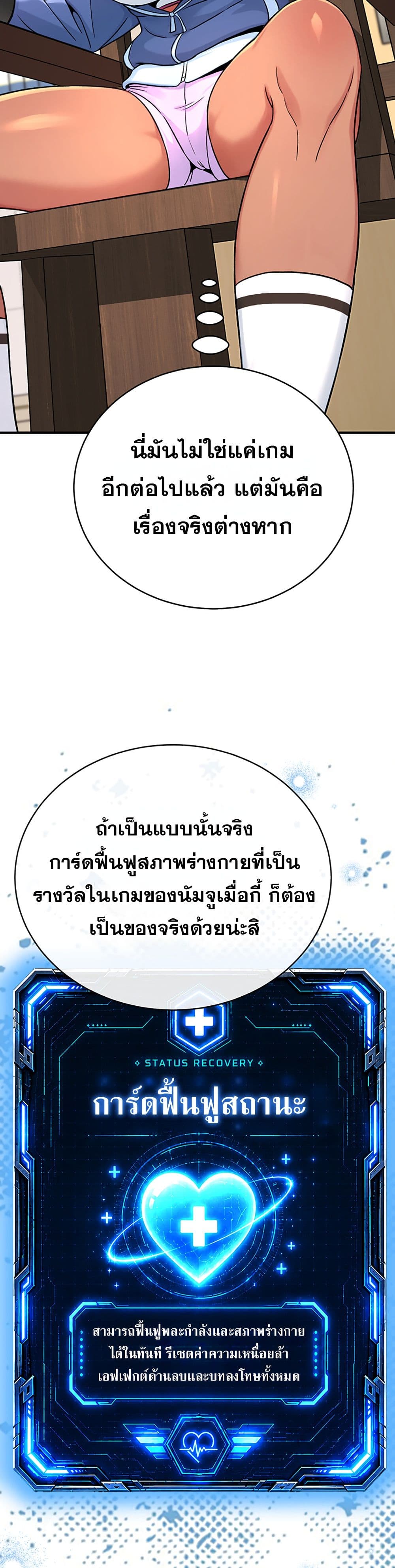 Doujin-Lc- อ่าน โดจิน มังฮวา เกาหลี ญี่ปุ่น จีน แปลไทย Love and Risk ตอนที่ 1 2 3 4 5 6 7 8 9 10 11 12 13 14 ฟรี ไม่มีโฆษณา อ่าน โดจิน Manhwa เกาหลี ญี่ปุ่น จีน เรามีครบ คัดมาให้เน้นๆ โดจิน 18+ รับประกันความฟินโดย  Doujin Lc