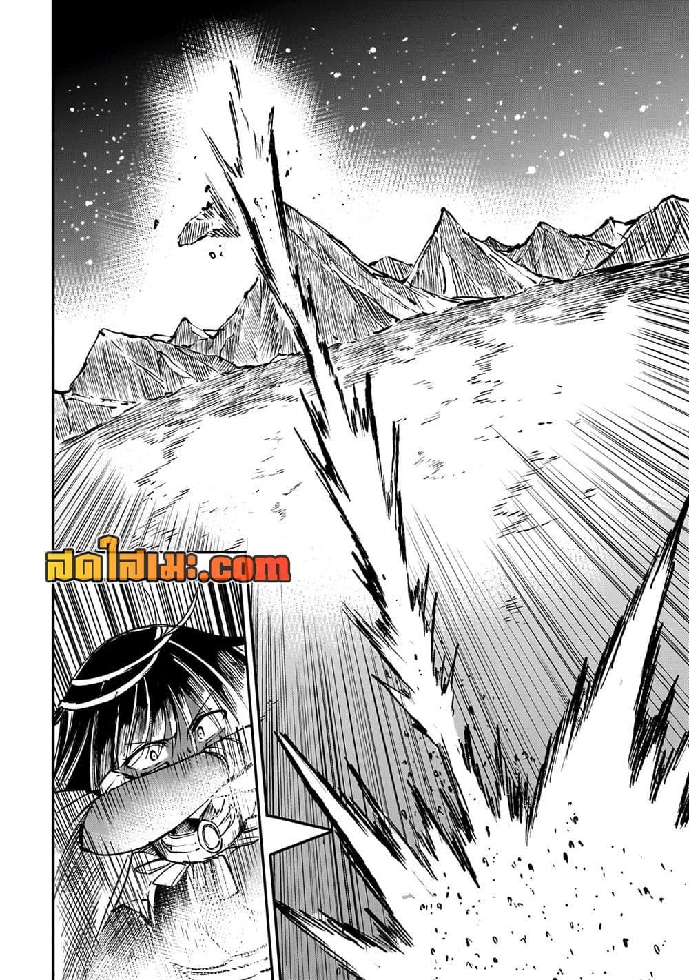 Manga-lc-com อ่านมังงะ อ่านการ์ตูน ออนไลน์ ฟรี Hitoribocchi no Isekai Kouryaku การยึดโลกของนายผู้โดดเดี่ยว ตอนที่ 1 2 3 4 5 6 7 8 9 10 11 12 13 14 ฟรี ไม่มีโฆษณา Manga-lc - อ่าน มังงะ อ่าน การ์ตูน ออนไลน์ อ่านมังงะ ฟรี