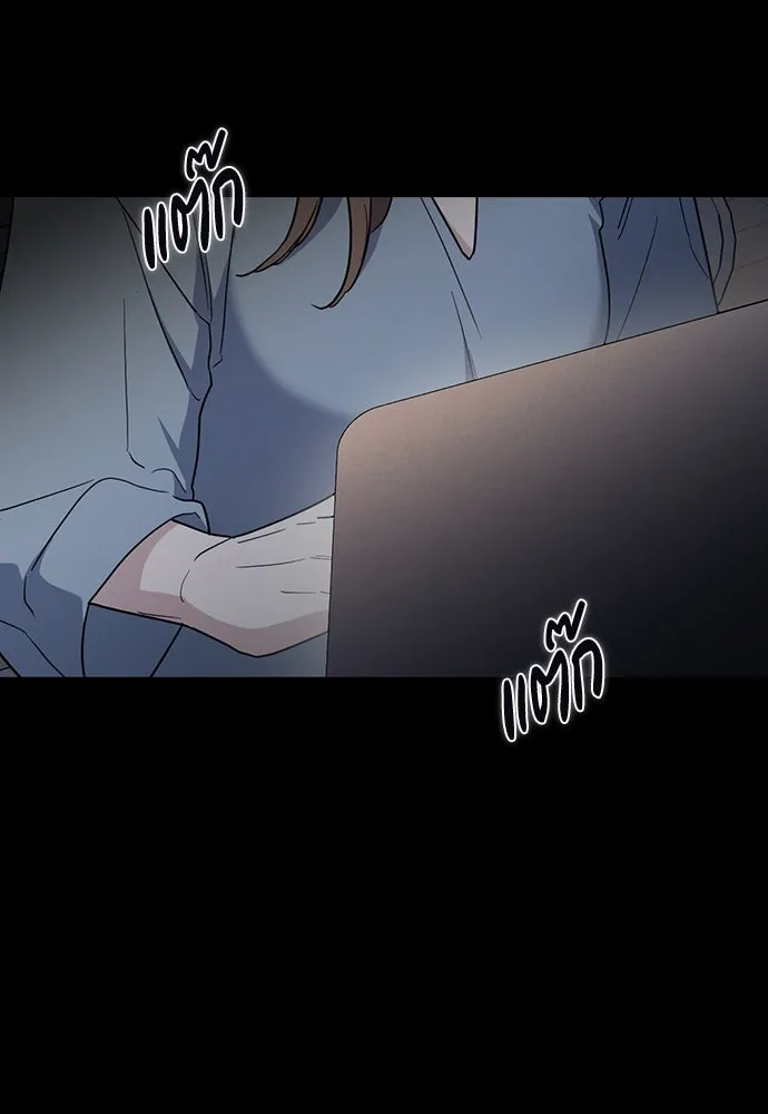 รักแล้วห้ามเลิก ตอนที่ 48 รูปที่ 13