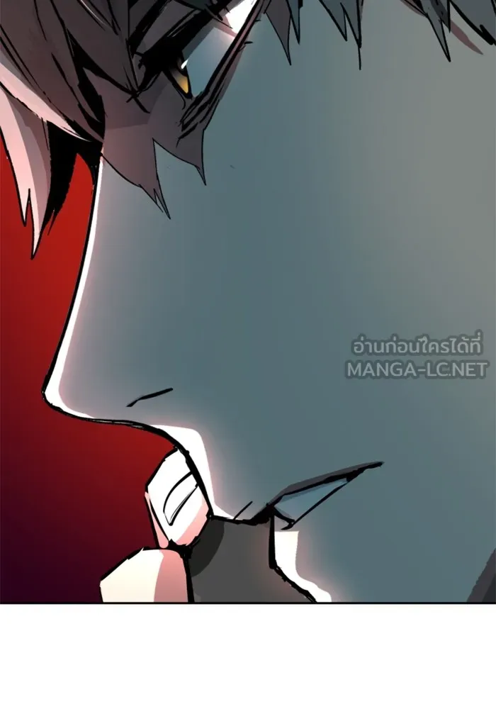 พี่ชายสายบอดี้การ์ด ตอนที่ 191 รูปที่ 15