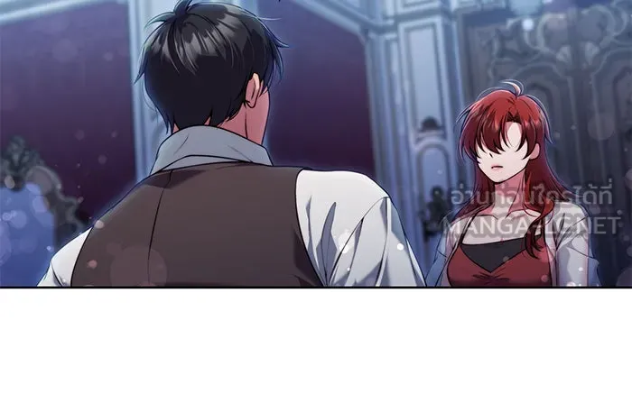 แผนหย่าสามีทรราช ตอนที่ 13 รูปที่ 72