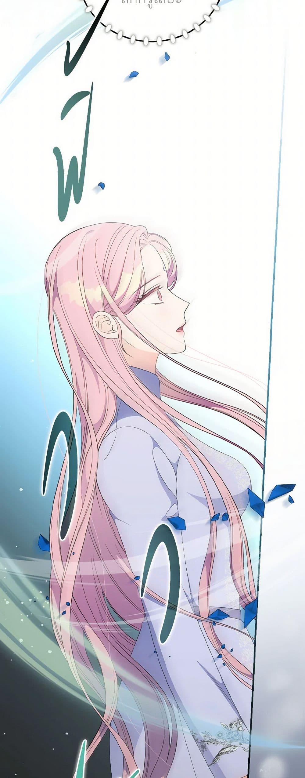 Manga-lc-com อ่านมังงะ อ่านการ์ตูน ออนไลน์ ฟรี Duchess in the Glass House ตอนที่ 1 2 3 4 5 6 7 8 9 10 11 12 13 14 ฟรี ไม่มีโฆษณา Manga-lc - อ่าน มังงะ อ่าน การ์ตูน ออนไลน์ อ่านมังงะ ฟรี