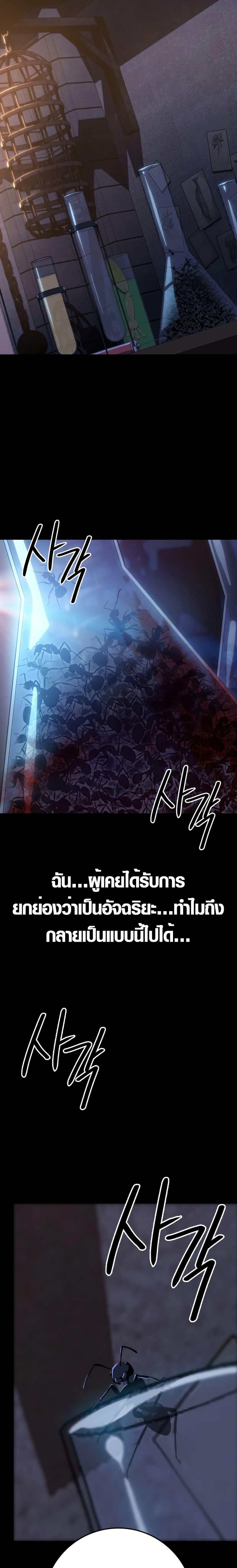 Manga-lc-com อ่านมังงะ อ่านการ์ตูน ออนไลน์ ฟรี Limit-Breaking Genius Mage ตอนที่ 1 2 3 4 5 6 7 8 9 10 11 12 13 14 ฟรี ไม่มีโฆษณา Manga-lc - อ่าน มังงะ อ่าน การ์ตูน ออนไลน์ อ่านมังงะ ฟรี