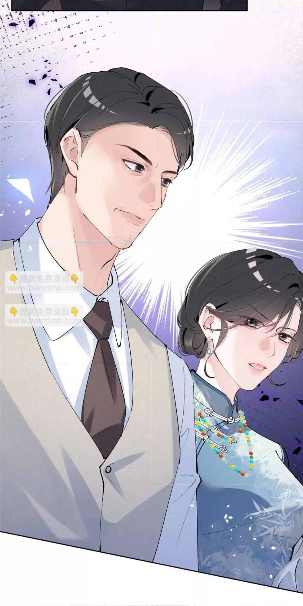 Manga-lc-com อ่านมังงะ อ่านการ์ตูน ออนไลน์ ฟรี BeneaththeLad ตอนที่ 1 2 3 4 5 6 7 8 9 10 11 12 13 14 ฟรี ไม่มีโฆษณา Manga-lc - อ่าน มังงะ อ่าน การ์ตูน ออนไลน์ อ่านมังงะ ฟรี