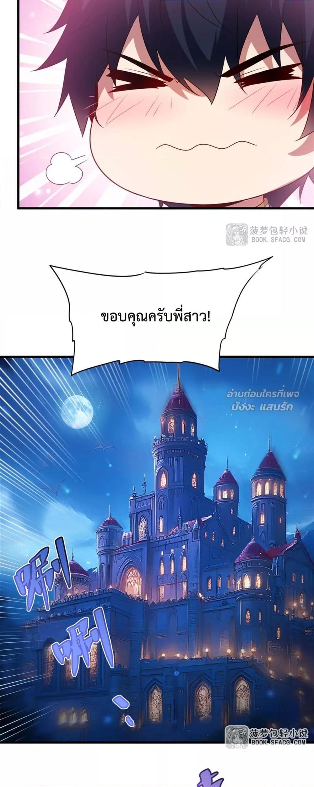 Manga-lc-com อ่านมังงะ อ่านการ์ตูน ออนไลน์ ฟรี MalevolentDrag ตอนที่ 1 2 3 4 5 6 7 8 9 10 11 12 13 14 ฟรี ไม่มีโฆษณา Manga-lc - อ่าน มังงะ อ่าน การ์ตูน ออนไลน์ อ่านมังงะ ฟรี