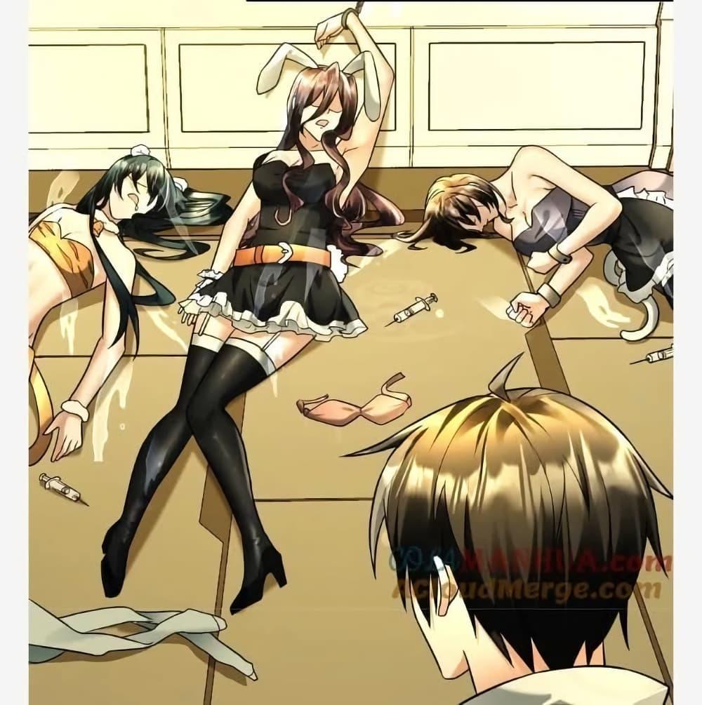 Manga-lc-com อ่านมังงะ อ่านการ์ตูน ออนไลน์ ฟรี Freezing the World I Built a Doomsday Safehouse ตอนที่ 1 2 3 4 5 6 7 8 9 10 11 12 13 14 ฟรี ไม่มีโฆษณา Manga-lc - อ่าน มังงะ อ่าน การ์ตูน ออนไลน์ อ่านมังงะ ฟรี