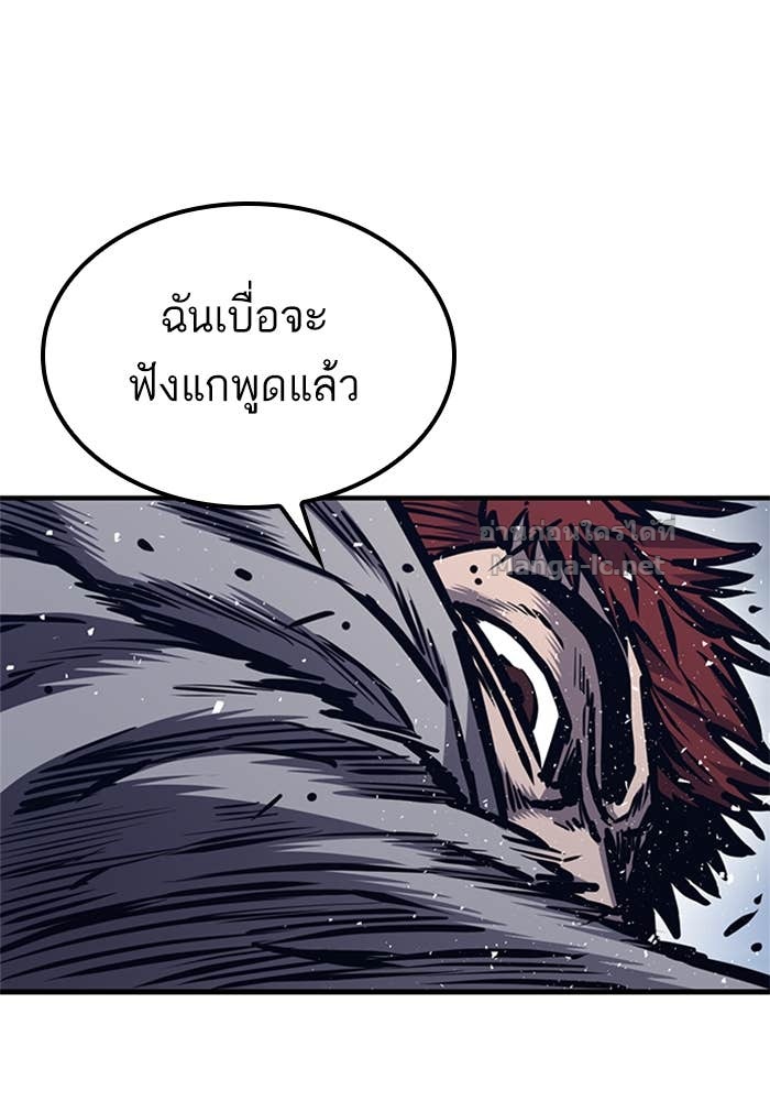 Doujin-Lc- อ่าน โดจิน มังฮวา เกาหลี ญี่ปุ่น จีน แปลไทย HECTOPASCAL ตอนที่ 1 2 3 4 5 6 7 8 9 10 11 12 13 14 ฟรี ไม่มีโฆษณา อ่าน โดจิน Manhwa เกาหลี ญี่ปุ่น จีน เรามีครบ คัดมาให้เน้นๆ โดจิน 18+ รับประกันความฟินโดย Doujin Lc