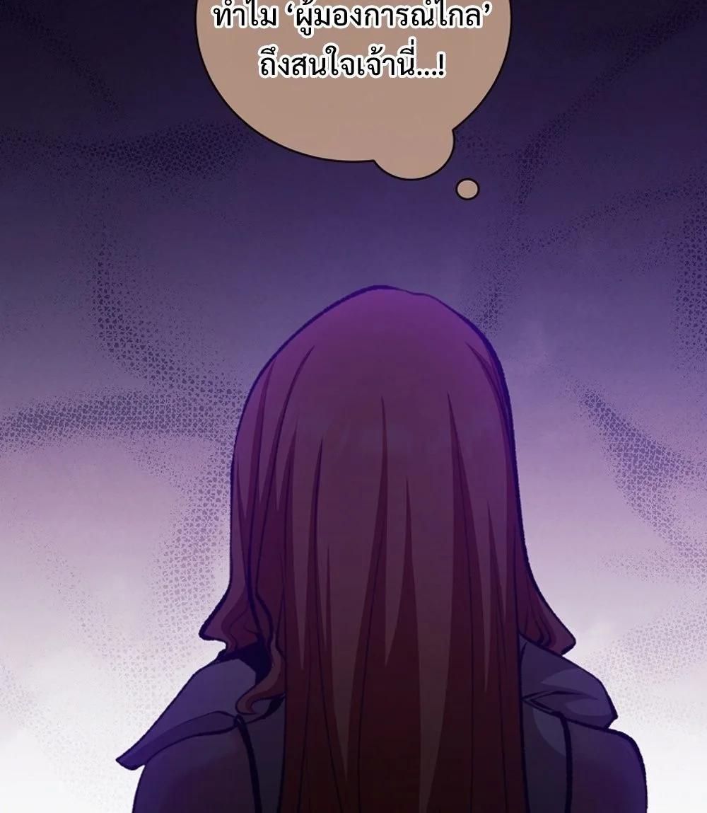 Doujin-Lc- อ่าน โดจิน มังฮวา เกาหลี ญี่ปุ่น จีน แปลไทย Fated to Be Loved by Villains ตอนที่ 1 2 3 4 5 6 7 8 9 10 11 12 13 14 ฟรี ไม่มีโฆษณา อ่าน โดจิน Manhwa เกาหลี ญี่ปุ่น จีน เรามีครบ คัดมาให้เน้นๆ โดจิน 18+ รับประกันความฟินโดย  Doujin Lc