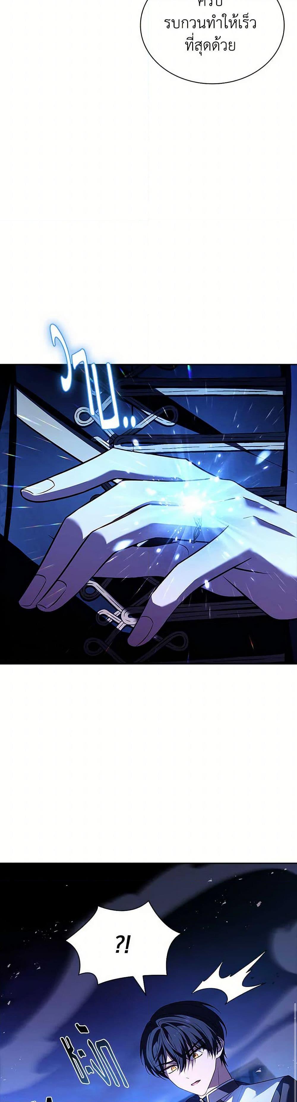 Manga-lc-com อ่านมังงะ อ่านการ์ตูน ออนไลน์ ฟรี The Lady Needs a Break ตอนที่ 1 2 3 4 5 6 7 8 9 10 11 12 13 14 ฟรี ไม่มีโฆษณา Manga-lc - อ่าน มังงะ อ่าน การ์ตูน ออนไลน์ อ่านมังงะ ฟรี