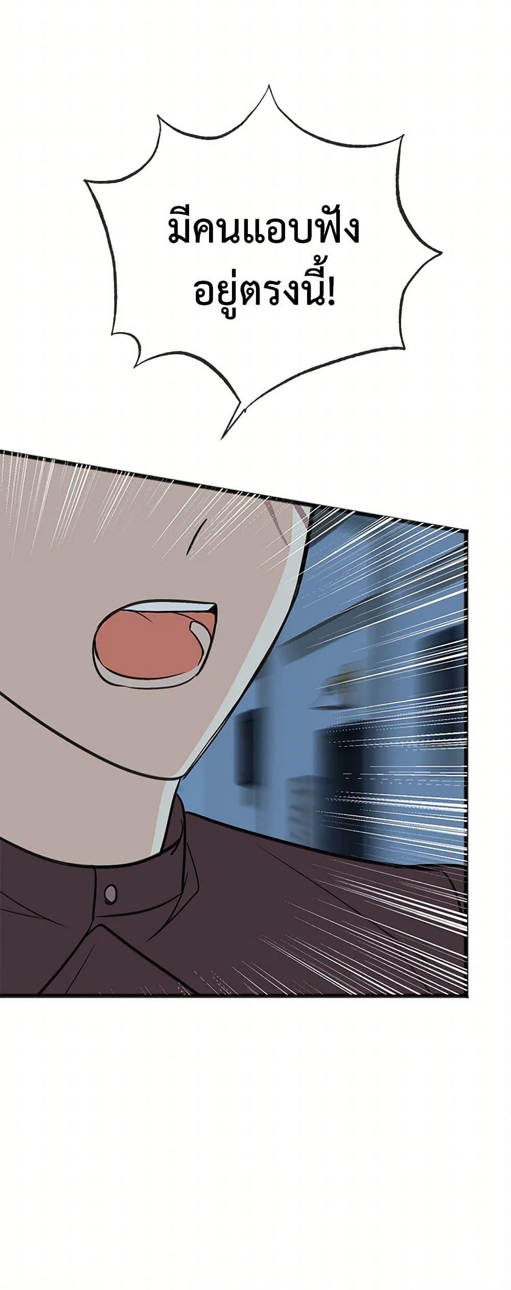 Manga-lc-com อ่านมังงะ อ่านการ์ตูน ออนไลน์ ฟรี Flowers May Wither but You Remain ตอนที่ 1 2 3 4 5 6 7 8 9 10 11 12 13 14 ฟรี ไม่มีโฆษณา Manga-lc - อ่าน มังงะ อ่าน การ์ตูน ออนไลน์ อ่านมังงะ ฟรี