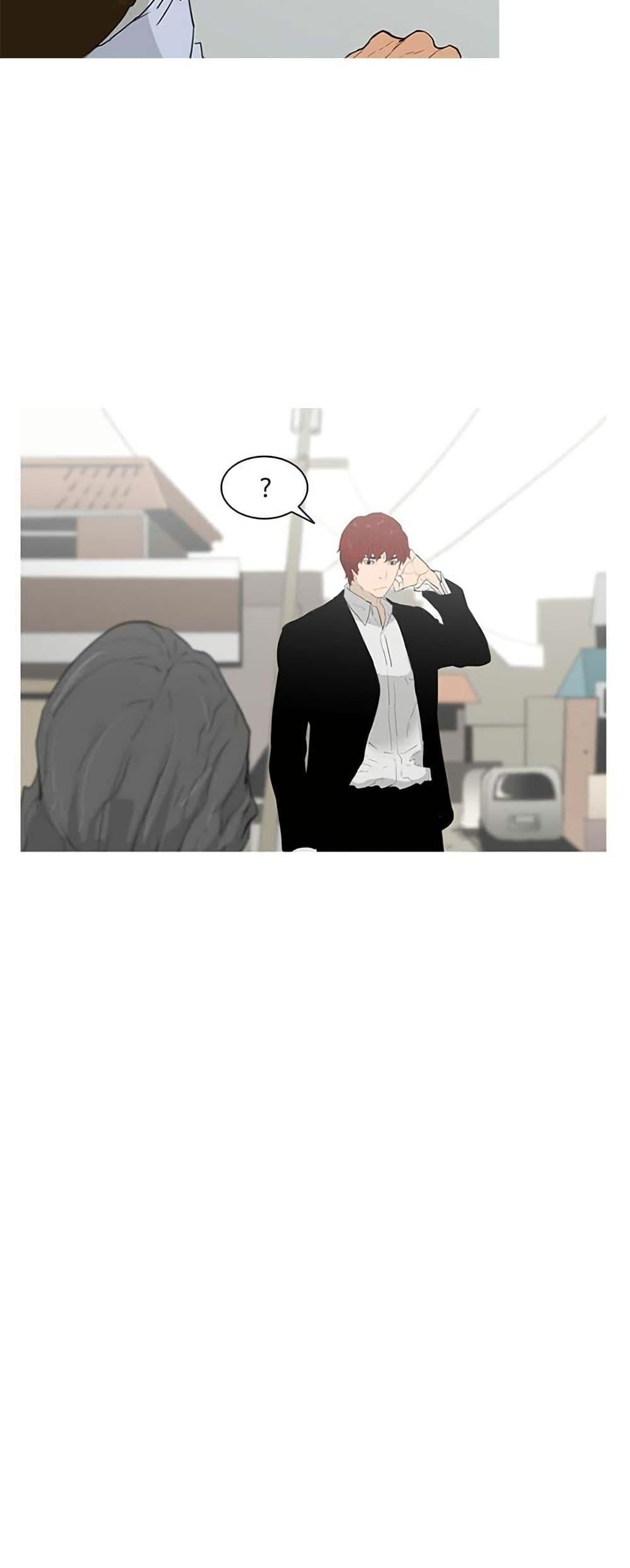 Manga-lc-com อ่านมังงะ อ่านการ์ตูน ออนไลน์ ฟรี Colosseum ตอนที่ 1 2 3 4 5 6 7 8 9 10 11 12 13 14 ฟรี ไม่มีโฆษณา Manga-lc - อ่าน มังงะ อ่าน การ์ตูน ออนไลน์ อ่านมังงะ ฟรี