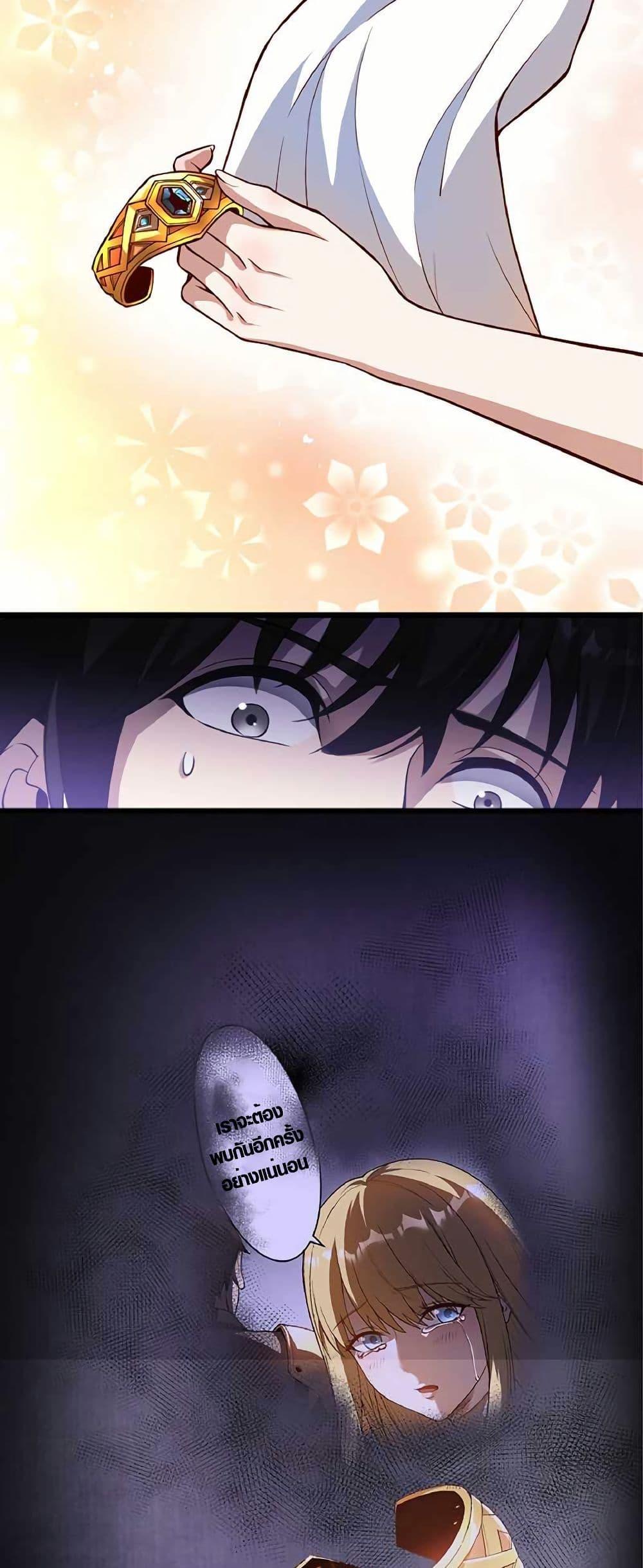 Manga-lc-com อ่านมังงะ อ่านการ์ตูน ออนไลน์ ฟรี The Hated Black Mage Returns ตอนที่ 1 2 3 4 5 6 7 8 9 10 11 12 13 14 ฟรี ไม่มีโฆษณา Manga-lc - อ่าน มังงะ อ่าน การ์ตูน ออนไลน์ อ่านมังงะ ฟรี