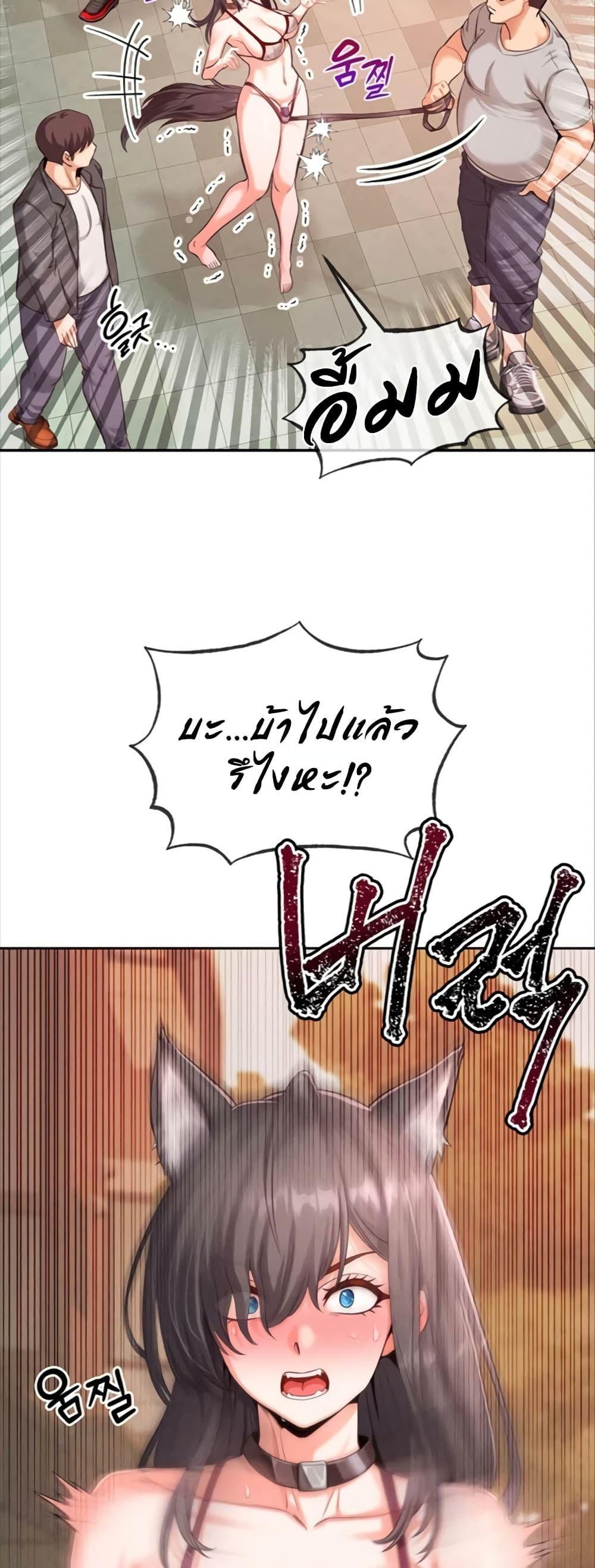 Doujin-Lc- อ่าน โดจิน มังฮวา เกาหลี ญี่ปุ่น จีน แปลไทย SOO IN ตอนที่ 1 2 3 4 5 6 7 8 9 10 11 12 13 14 ฟรี ไม่มีโฆษณา อ่าน โดจิน Manhwa เกาหลี ญี่ปุ่น จีน เรามีครบ คัดมาให้เน้นๆ โดจิน 18+ รับประกันความฟินโดย  Doujin Lc