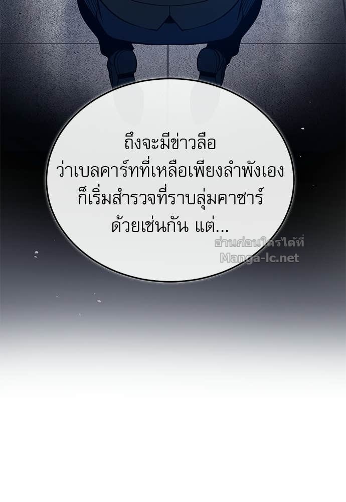 Doujin-Lc- อ่าน โดจิน มังฮวา เกาหลี ญี่ปุ่น จีน แปลไทย ศาสตราจารย์จำเป็นแห่งอะคาเดมี ตอนที่ 1 2 3 4 5 6 7 8 9 10 11 12 13 14 ฟรี ไม่มีโฆษณา อ่าน โดจิน Manhwa เกาหลี ญี่ปุ่น จีน เรามีครบ คัดมาให้เน้นๆ โดจิน 18+ รับประกันความฟินโดย Doujin Lc