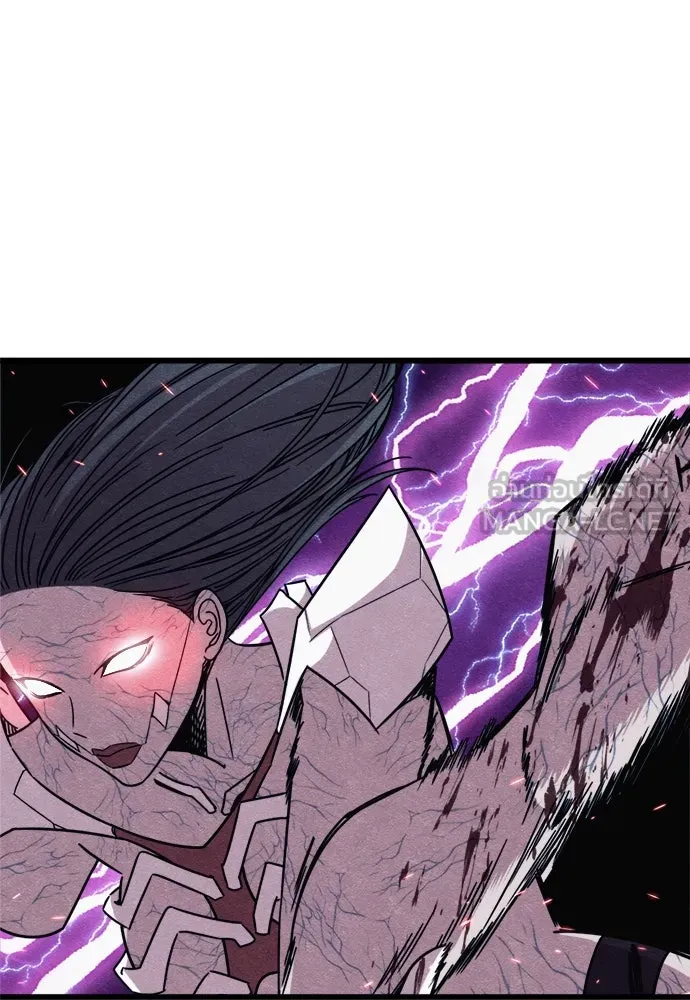 Zombie X Slasher ตอนที่ 87 รูปที่ 54