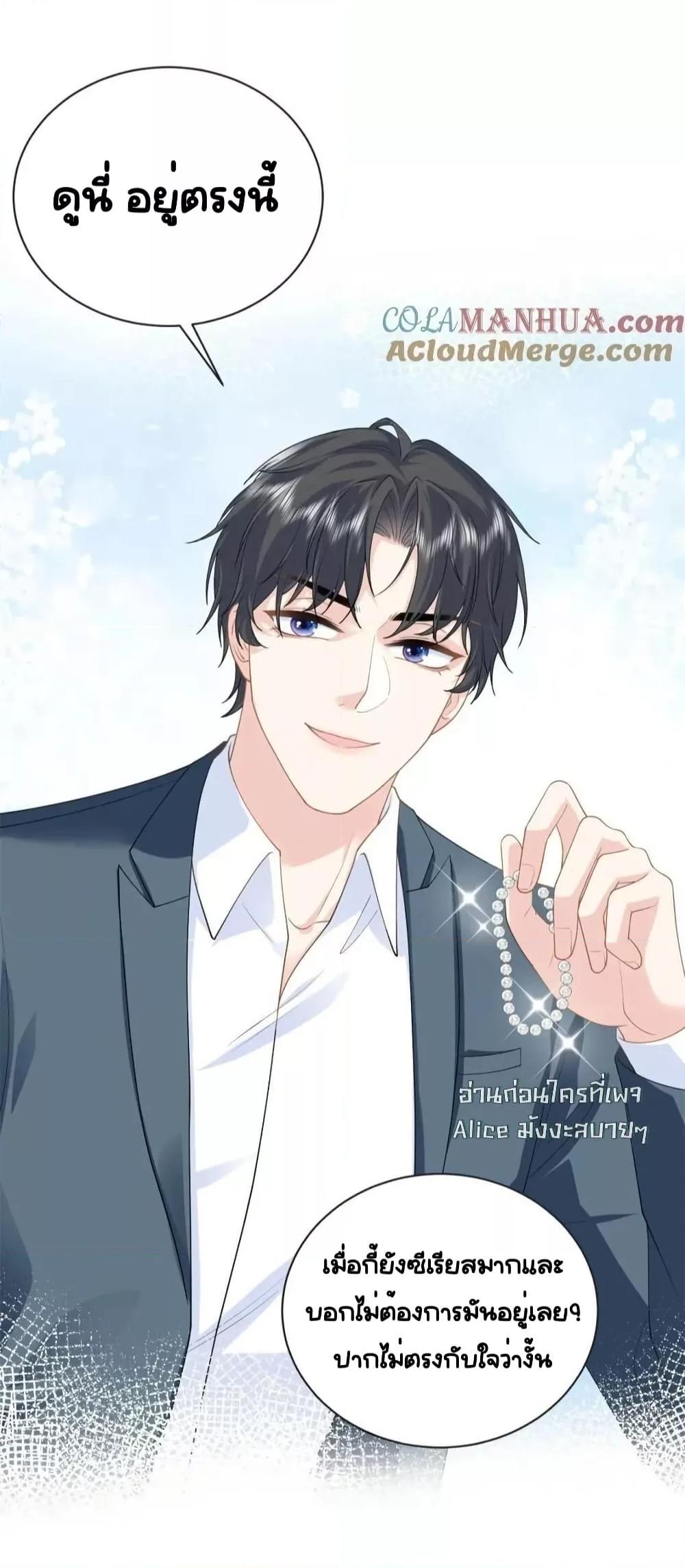 Manga-lc-com อ่านมังงะ อ่านการ์ตูน ออนไลน์ ฟรี TheDragonCubs ตอนที่ 1 2 3 4 5 6 7 8 9 10 11 12 13 14 ฟรี ไม่มีโฆษณา Manga-lc - อ่าน มังงะ อ่าน การ์ตูน ออนไลน์ อ่านมังงะ ฟรี