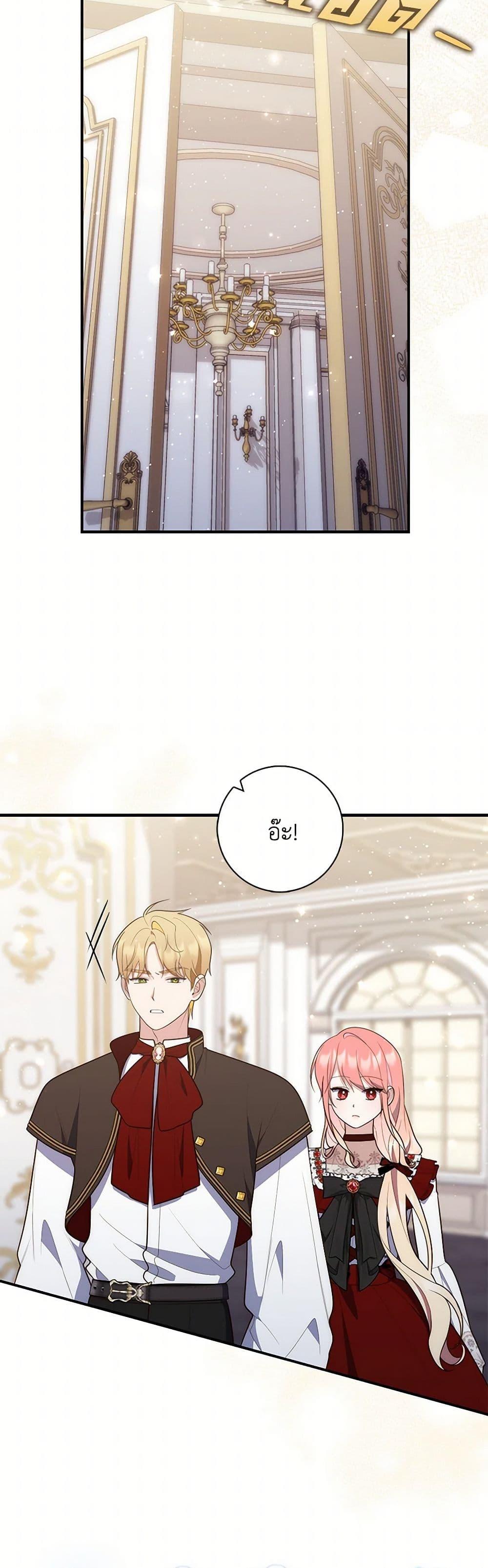 Manga-lc-com อ่านมังงะ อ่านการ์ตูน ออนไลน์ ฟรี Fortune-Telling Lady ตอนที่ 1 2 3 4 5 6 7 8 9 10 11 12 13 14 ฟรี ไม่มีโฆษณา Manga-lc - อ่าน มังงะ อ่าน การ์ตูน ออนไลน์ อ่านมังงะ ฟรี