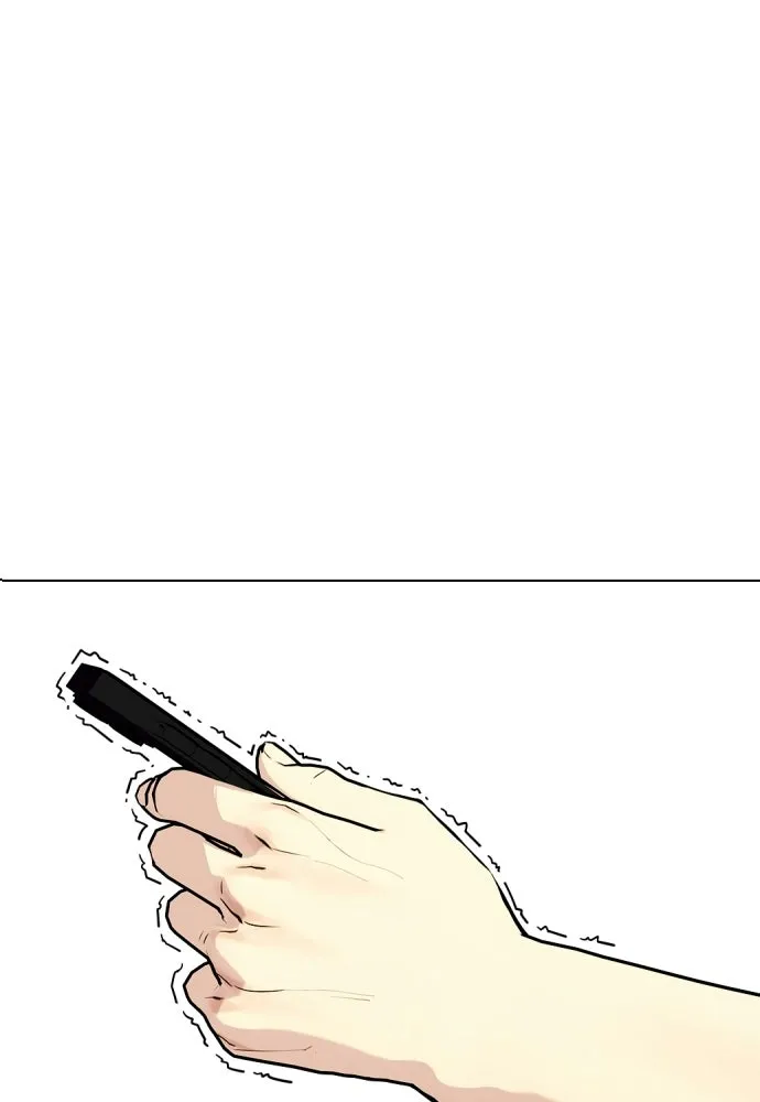 หมาหัวเน่าเก๋าเกินไป ตอนที่ 168 รูปที่ 4