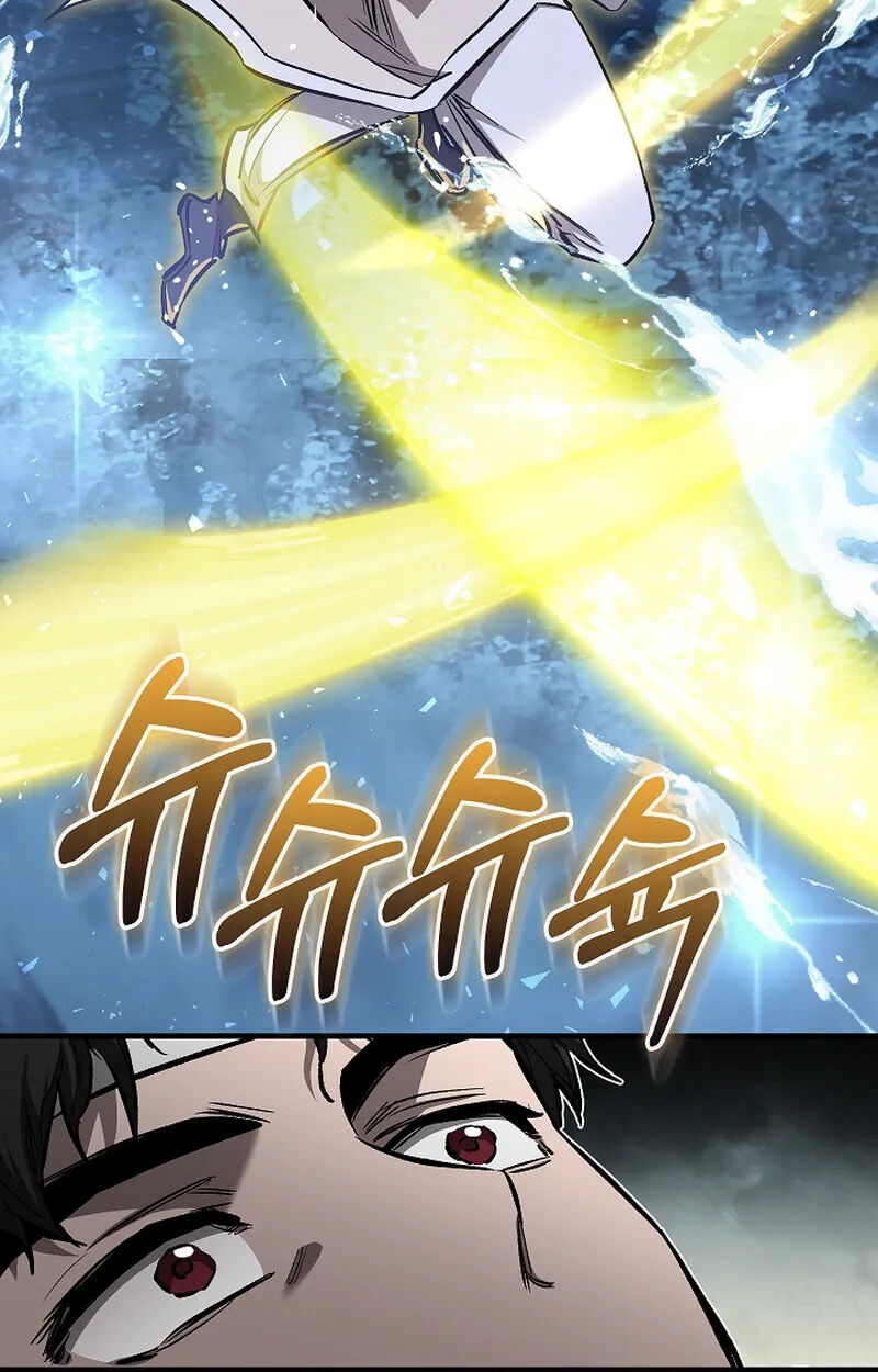 Childhood Friend of the Zenith สหายว_ยเยาว_ของข_าแข_งแกร_งท_ส_ดในใต_หล_า ตอนที่ ตอนที่ 61 รูปที่ 56