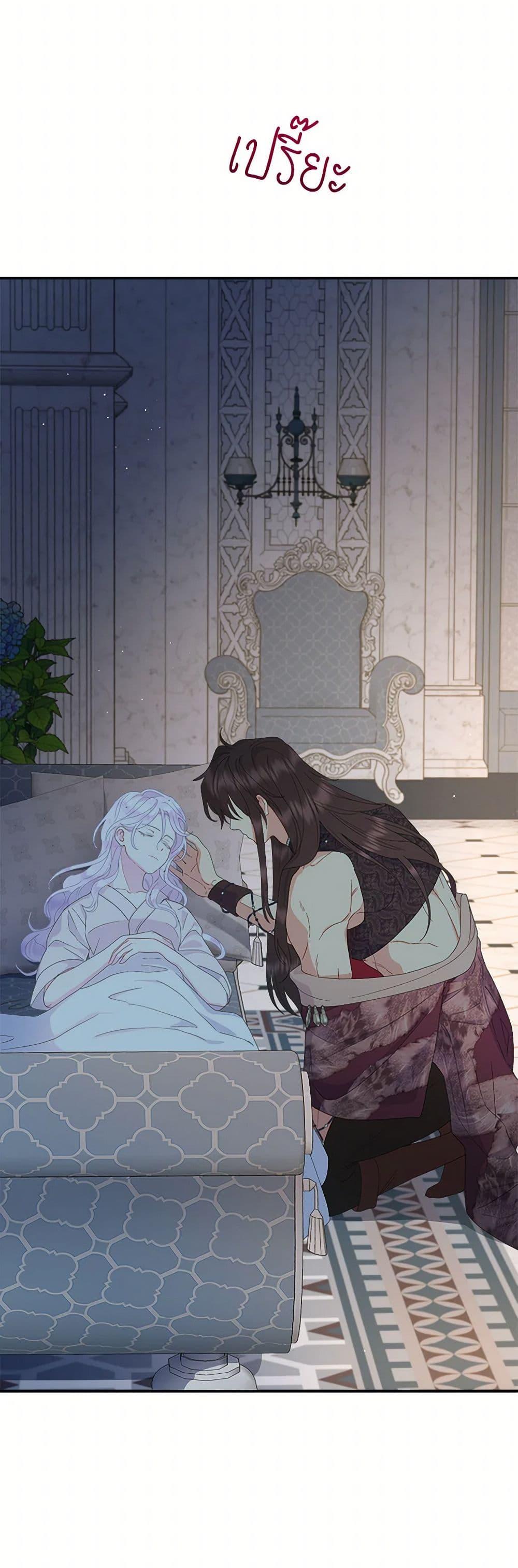 Manga-lc-com อ่านมังงะ อ่านการ์ตูน ออนไลน์ ฟรี Forget My Husband, I’ll Go Make Money ตอนที่ 1 2 3 4 5 6 7 8 9 10 11 12 13 14 ฟรี ไม่มีโฆษณา Manga-lc - อ่าน มังงะ อ่าน การ์ตูน ออนไลน์ อ่านมังงะ ฟรี