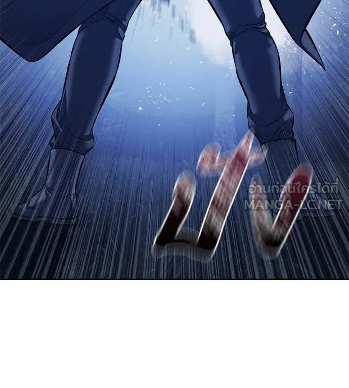 มัจจุราชชุดแดง ตอนที่ 22 รูปที่ 115