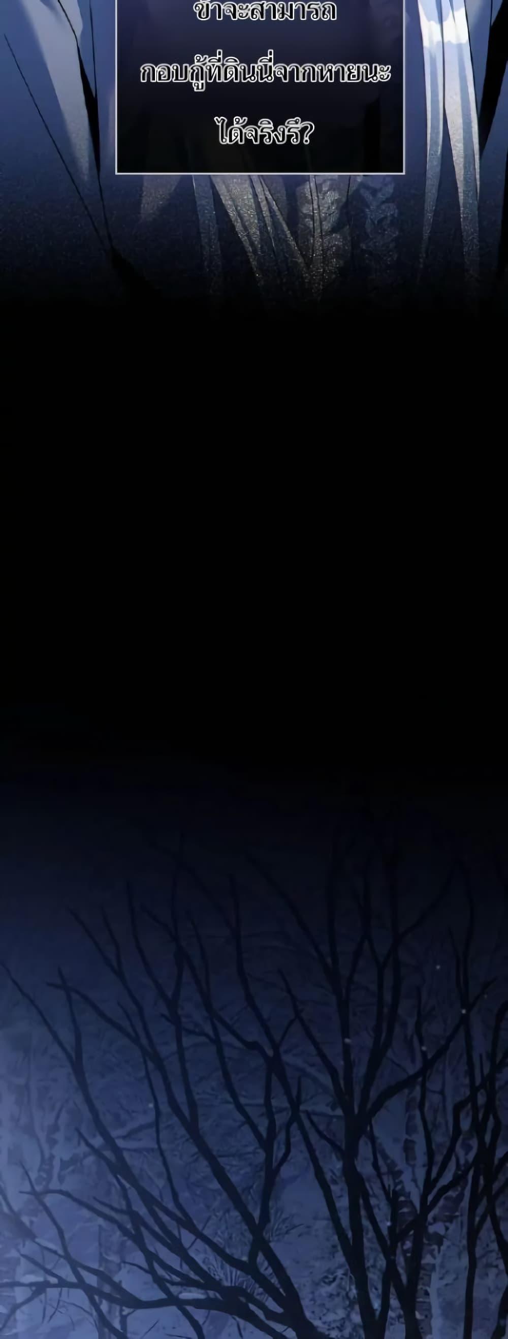 Manga-lc-com อ่านมังงะ อ่านการ์ตูน ออนไลน์ ฟรี I Can See Your Stats! ตอนที่ 1 2 3 4 5 6 7 8 9 10 11 12 13 14 ฟรี ไม่มีโฆษณา Manga-lc - อ่าน มังงะ อ่าน การ์ตูน ออนไลน์ อ่านมังงะ ฟรี