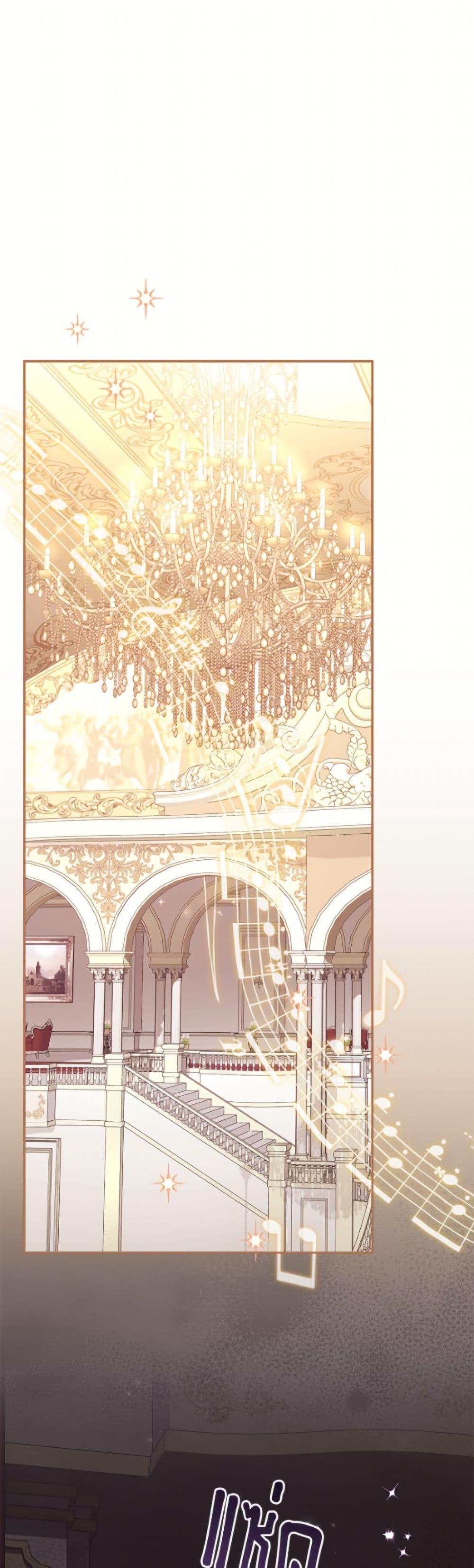 Manga-lc-com อ่านมังงะ อ่านการ์ตูน ออนไลน์ ฟรี I’m Being Raised by Villains ตอนที่ 1 2 3 4 5 6 7 8 9 10 11 12 13 14 ฟรี ไม่มีโฆษณา Manga-lc - อ่าน มังงะ อ่าน การ์ตูน ออนไลน์ อ่านมังงะ ฟรี