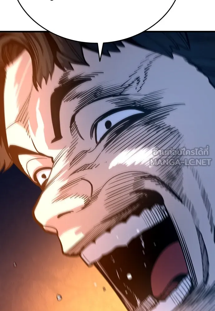 มือพิพากษา ตอนที่ 39 รูปที่ 174