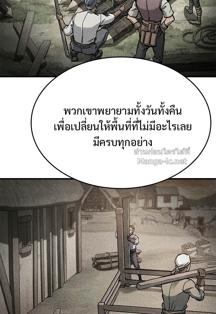 Doujin-Lc- อ่าน โดจิน มังฮวา เกาหลี ญี่ปุ่น จีน แปลไทย อัศวินวันเดียว ตอนที่ 1 2 3 4 5 6 7 8 9 10 11 12 13 14 ฟรี ไม่มีโฆษณา อ่าน โดจิน Manhwa เกาหลี ญี่ปุ่น จีน เรามีครบ คัดมาให้เน้นๆ โดจิน 18+ รับประกันความฟินโดย Doujin Lc