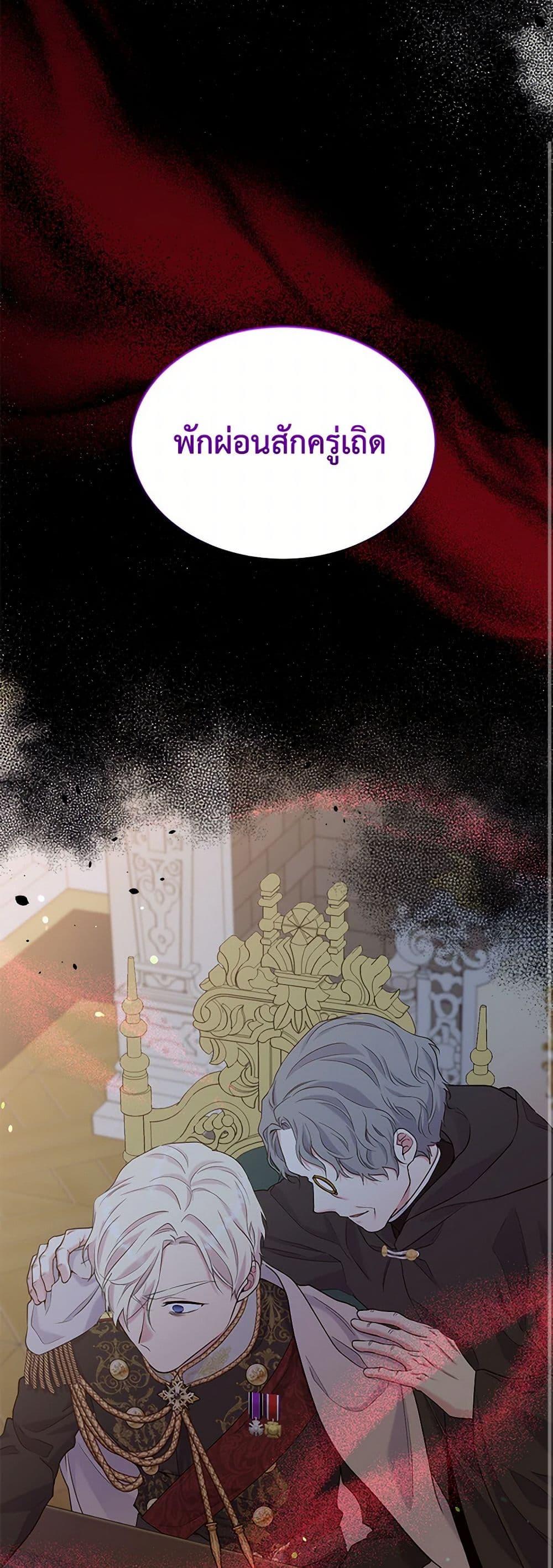 Manga-lc-com อ่านมังงะ อ่านการ์ตูน ออนไลน์ ฟรี My Goal is to Live a Long ตอนที่ 1 2 3 4 5 6 7 8 9 10 11 12 13 14 ฟรี ไม่มีโฆษณา Manga-lc - อ่าน มังงะ อ่าน การ์ตูน ออนไลน์ อ่านมังงะ ฟรี